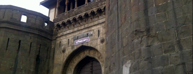 Shaniwar Wada is one of Pune, India.