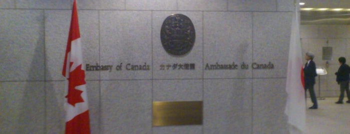 Embassy of Canada is one of Venues.