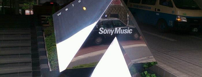Sony Music Entertainment Inc. is one of Lieux qui ont plu à mayumi.