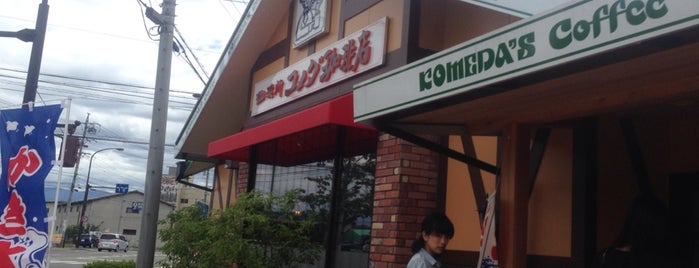 Komeda's Coffee is one of 電源 コンセント スポット.