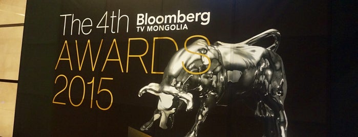 Bloomberg TV Mongolia | Блумберг ТВ Монголиа is one of Gerel 님이 좋아한 장소.
