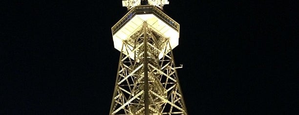 Chubu Electric Power MIRAI TOWER is one of 名古屋探検隊.