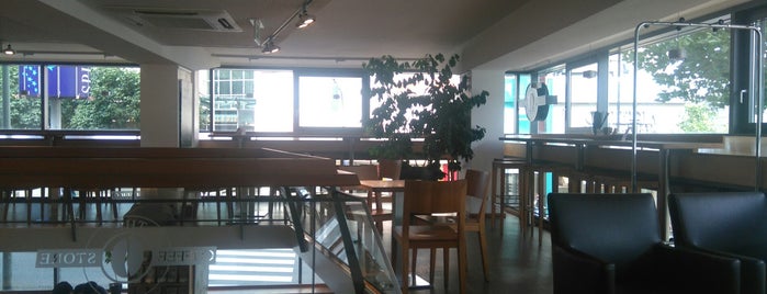 Coffee Store is one of Lieblingsbars und Tipps.