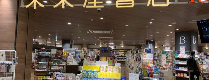 未来屋書店 is one of JP Okinawa 19121922.