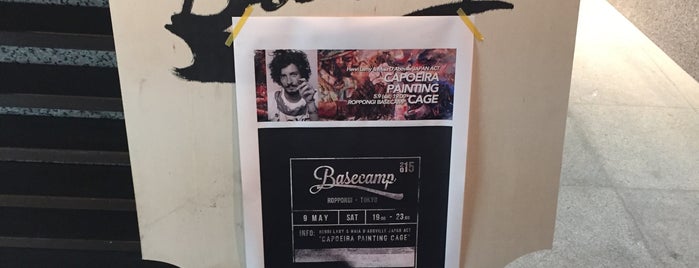 basecamp is one of Live House.