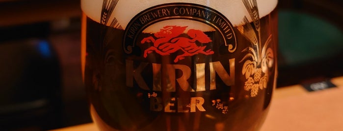 キリンシティ 登戸 is one of ビール.