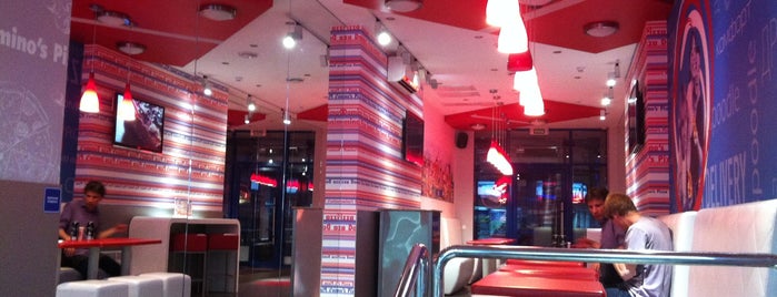 Domino's Pizza is one of Київ.
