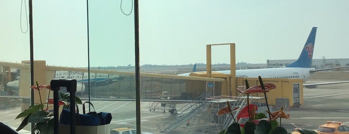 Zhuhai Airport VIP Lounge is one of 世纪机场.