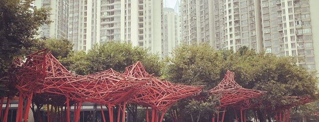 Jing'an Sculpture Park is one of Jono : понравившиеся места.