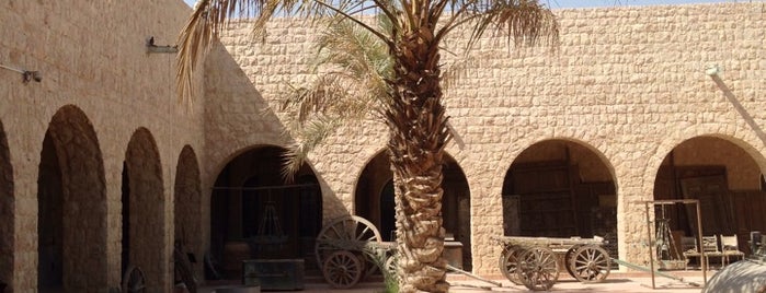 Sheikh Faisal Museum is one of Lugares favoritos de Artemy.