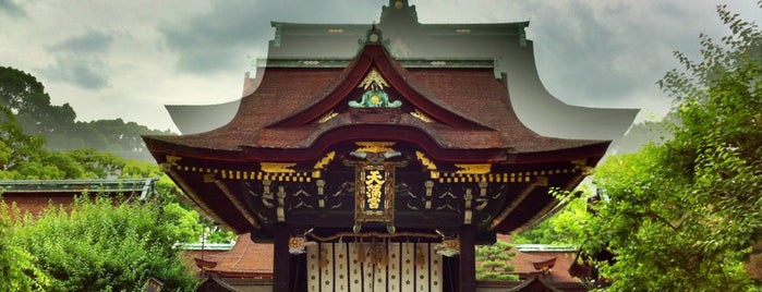 Kitano-Tenmangū Shrine is one of 京都府内のミュージアム / Museums in Kyoto.