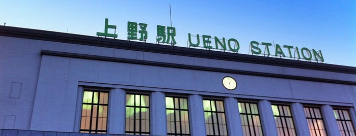 JR Ueno Station is one of Locais curtidos por Masahiro.
