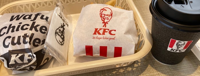 KFC is one of My Favorites for 愛川町 (お店＆飲食店).