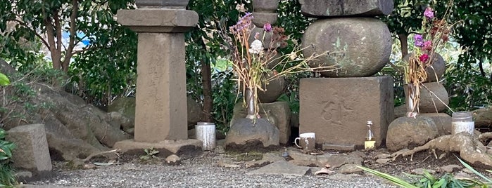 源実朝公御首塚 is one of 神奈川西部の神社.