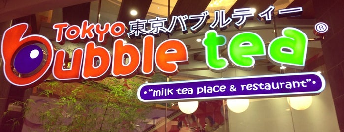 Tokyo Bubble Tea is one of สถานที่ที่ Pam ถูกใจ.
