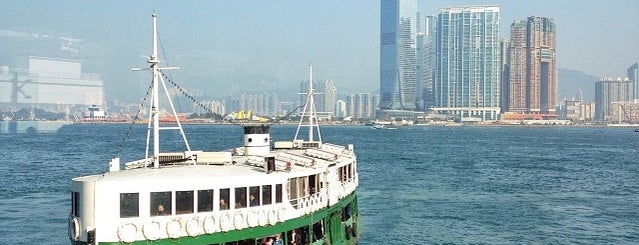 Central Pier No. 7 (Star Ferry) is one of Hong Kong Spots.