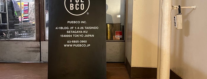 Puebco is one of TOKYO.