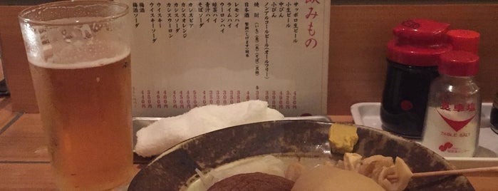 おでんと色々の店 鯉(Coi) is one of 居酒屋.