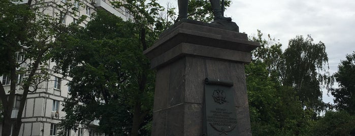 Памятник Сергею Бухвостову is one of Памятник.
