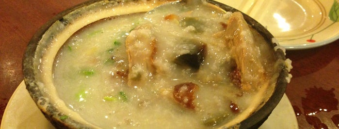 Congee Village 粥之家 is one of Must-try Asian Restaurants in NYC.
