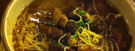 Noodle Village 粥麵軒 is one of NoodzClub.