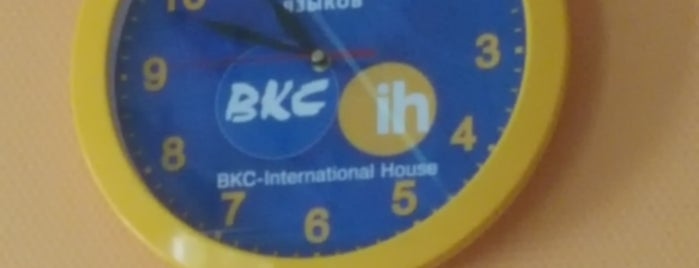 BKC is one of Tempat yang Disukai Henrique.