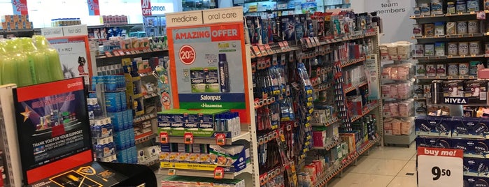 Guardian Pharmacy is one of All-time favorites in Singapore.