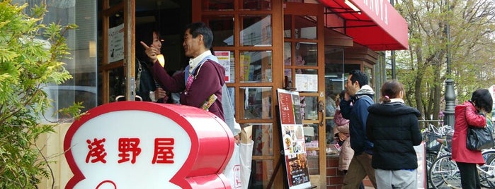 ブランジェ浅野屋 軽井沢旧道本店 is one of パン屋大好き(^^)/東日本編.