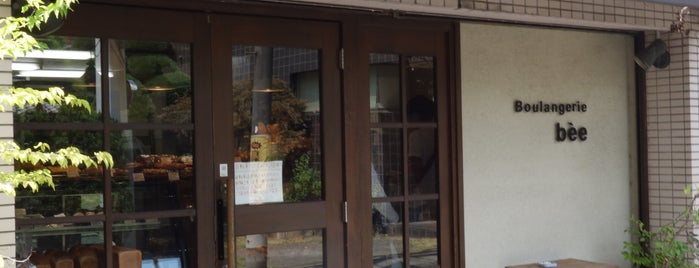 Boulangerie bee is one of パン屋大好き(^^)/東京23区編.