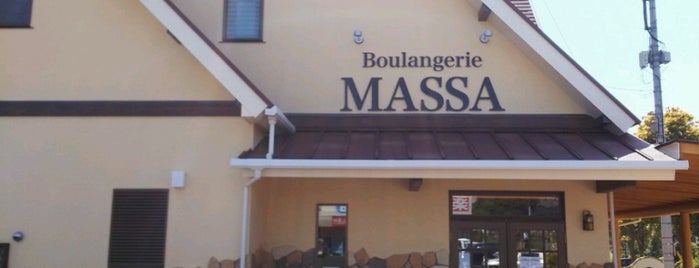 Boulangerie MASSA is one of パン屋大好き(^^)/東日本編.