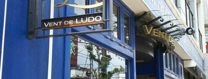 VENT DE LUDO is one of パン屋大好き(^^)/東京23区編.