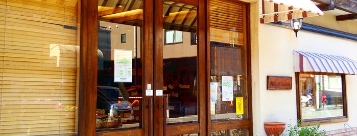 Bäckerei Brotheim is one of パン屋大好き(^^)/東京23区編.