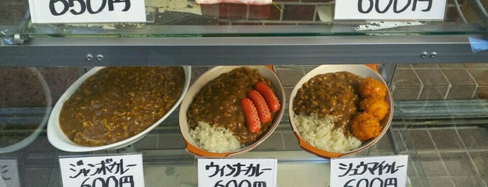 Rice Curry Manten is one of カレー屋さん.