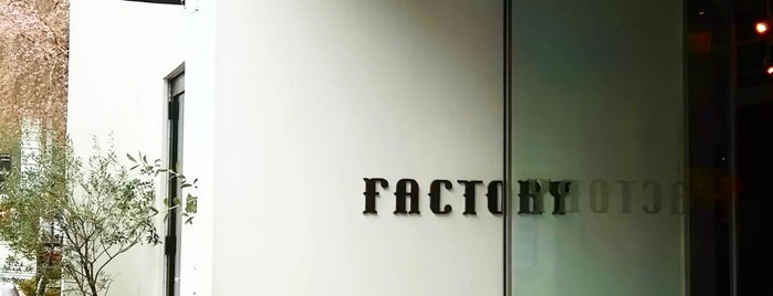 FACTORY is one of パン屋大好き(^^)/東京23区編.