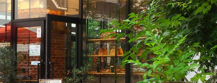 Boulangerie à la Demande is one of パン屋大好き(^^)/東京23区編.