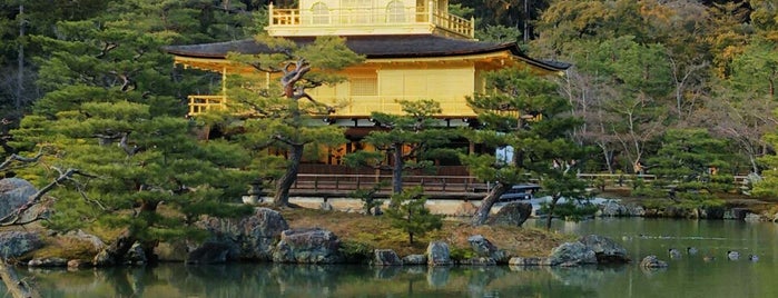鹿苑寺 (金閣寺) is one of 参拝した寺院.