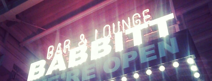 BABBITT LOUNGE is one of Cafe(*^^*).