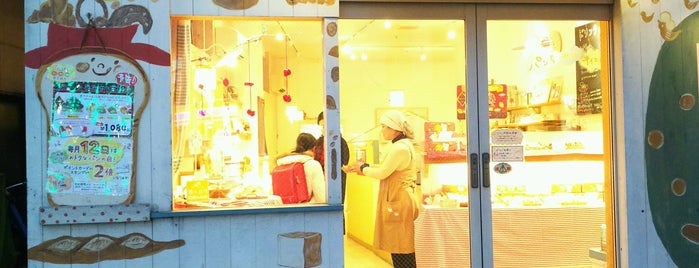 La boulangerie Quignon is one of パン屋大好き(^^)/東日本編.