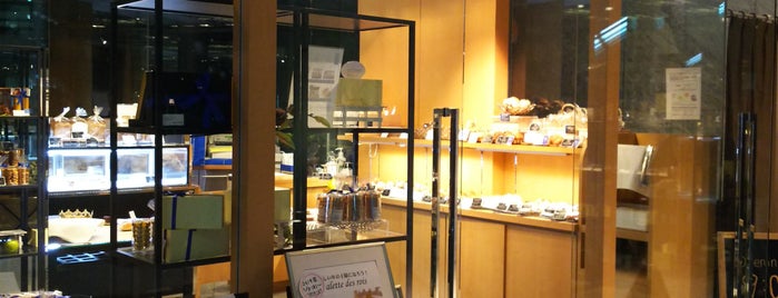 Boulangerie Tateru Yoshino Ty+ is one of パン屋大好き(^^)/東京23区編.