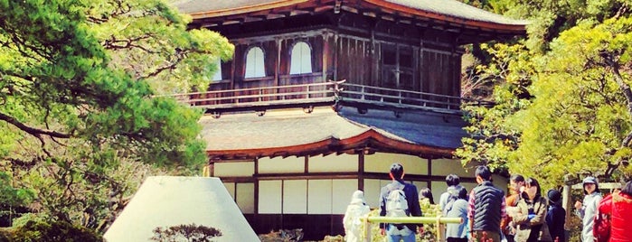 กินคะคุจิ (วัดเงิน) is one of 参拝した寺院.