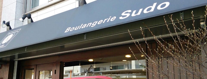 Boulangerie Sudo is one of パン屋大好き(^^)/東京23区編.
