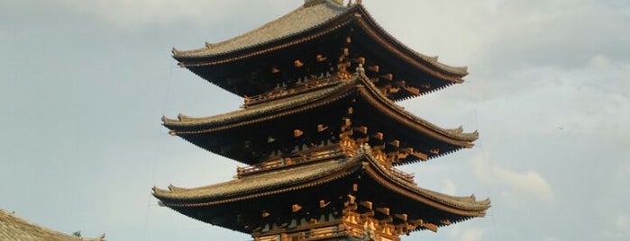 Five-Storied Pagoda is one of 参拝した寺院.