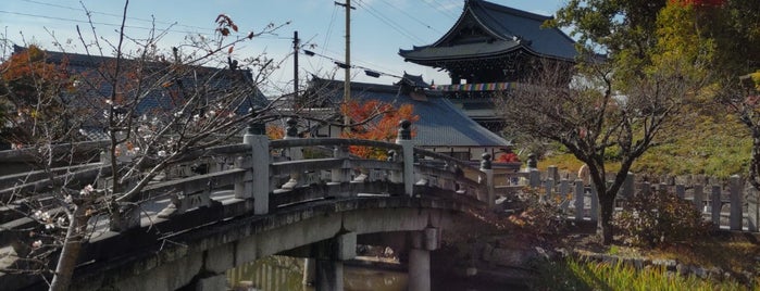 極楽橋 is one of 渡った橋（西日本）.