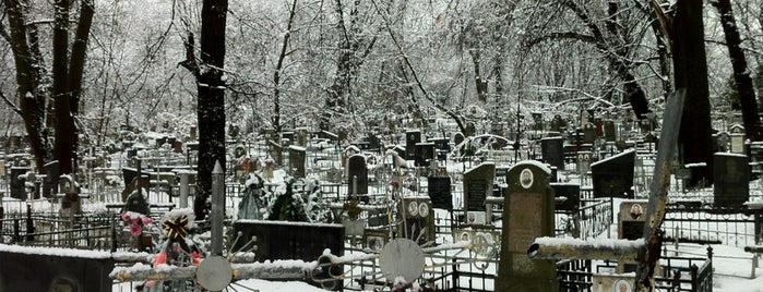 Байкове кладовище is one of Kyiv sights.