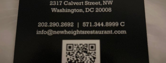 New Heights Restaurant is one of DC To Do - Eat.