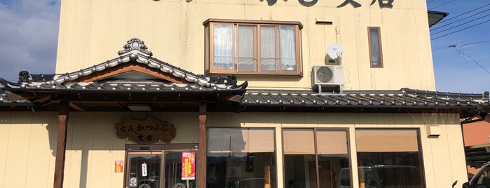 とんかつふじ支店 is one of 杜の都.