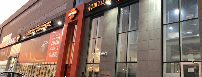 Harley-Davidson Showroom, Doha Qatar is one of Tempat yang Disimpan Chai.