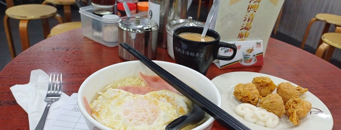 Hung Hing is one of The 13 Best Places for Wonton Soup in Hong Kong.