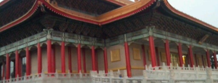 Chiang Kai-Shek Memorial Hall is one of RAPID TOUR around TAIPEI.