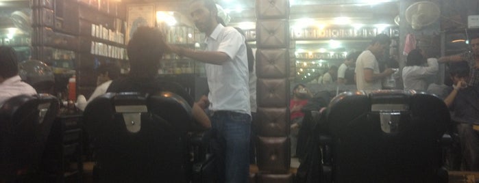 Blazon Hair Saloon is one of A local’s guide: 48 hours in Lahore, Pakistan.